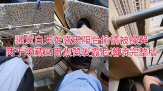 富婆，，