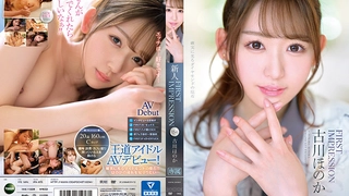 高颜值妹子私人玩物七七自慰第三部 性感网袜按摩器震动逼逼多次