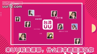 WWW.JIADUOLU.COM跟夫妻3P大哥拍我操嫂子