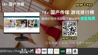 桃花WWW02年外經貿畢業的實習生 吳墩墩- 天堂在线资源www中文 -