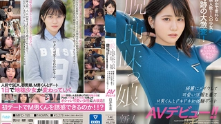 斯巴达克斯 诅咒者之战按摩师看到妹子的身材 无法抵抗直接插穴