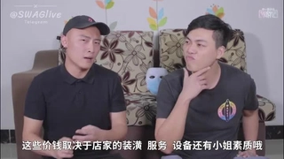 外形神似年轻时王祖贤的新生代直播主，和男友大方啪啪给大家看～