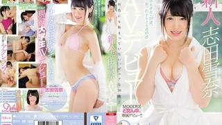 久久精品99国产精品日本">偷拍激情视频一区二区三区