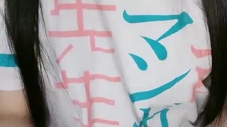 金8天國1880友達の娘を慰めてあげたらVOL1