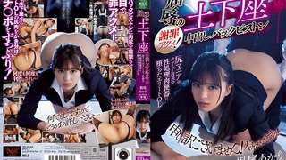 KTKL-115 特攻服のヤンキー娘たちForever卍