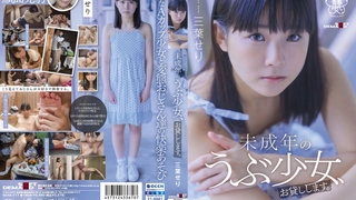 罗湖外语学校lovablebabeonmybodymourning